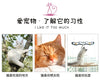 20KG Pet Cat Hammock Hanging Cat Bed Bearing Comfortable Cat Sunny Window Seat Mount Kitten Climbing Frame Pet Accessories - Image 7