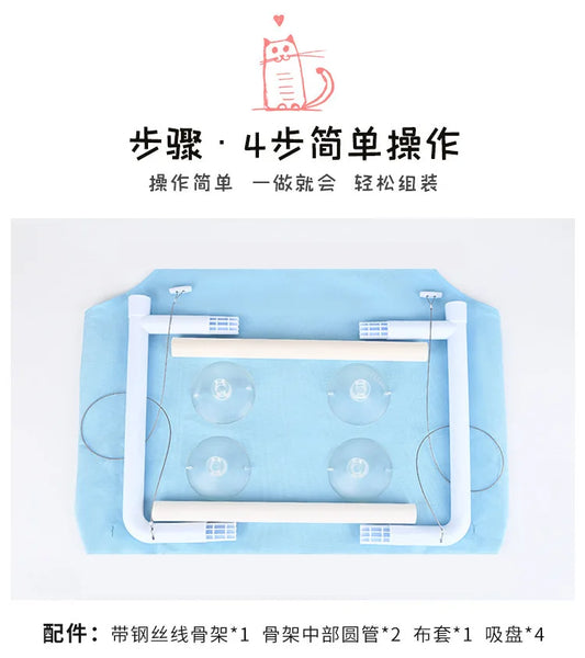 20KG Pet Cat Hammock Hanging Cat Bed Bearing Comfortable Cat Sunny Window Seat Mount Kitten Climbing Frame Pet Accessories - Image 10