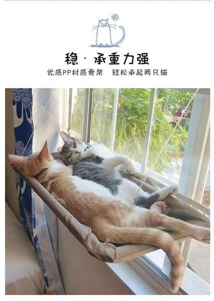 20KG Pet Cat Hammock Hanging Cat Bed Bearing Comfortable Cat Sunny Window Seat Mount Kitten Climbing Frame Pet Accessories - Image 9