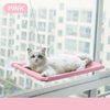 New Cat Hammock Window Pet Aerial Hanging Cat Bed Cats Ouse Kitten Climbing Frame Sunny Seat Nest Bearing 20kg Accessoriescanvas - Image 15