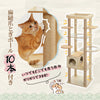 Pawsh Comfort™ Multi-Level Indoor Wood Cat Tree – Spacious Condo, Scratching Posts, Hammock, Top Perch & Cat Toys - Image 15