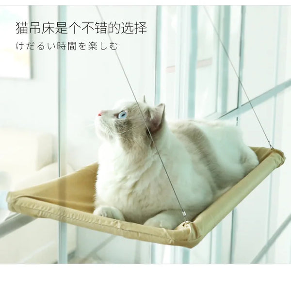 20KG Pet Cat Hammock Hanging Cat Bed Bearing Comfortable Cat Sunny Window Seat Mount Kitten Climbing Frame Pet Accessories - Image 8