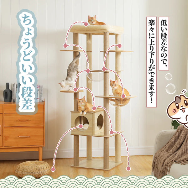 Pawsh Comfort™ Multi-Level Indoor Wood Cat Tree – Spacious Condo, Scratching Posts, Hammock, Top Perch & Cat Toys - Image 4