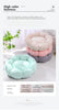 40CM Flower Soft Cat Bed Comfortable Sleep Pet Bed Cat Sleeping Mat Long Plush Dogs Basket Cushion Cat Mat Animals Sleeping Sofa - Image 13