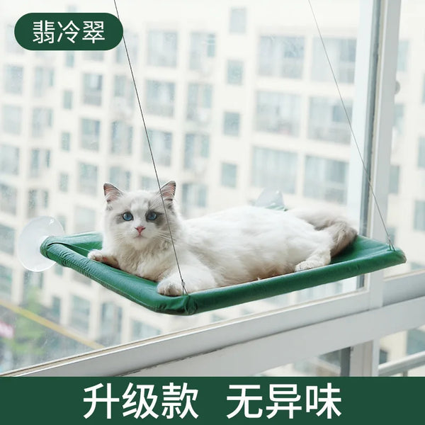 20KG Pet Cat Hammock Hanging Cat Bed Bearing Comfortable Cat Sunny Window Seat Mount Kitten Climbing Frame Pet Accessories - Image 19