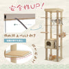 Pawsh Comfort™ Multi-Level Indoor Wood Cat Tree – Spacious Condo, Scratching Posts, Hammock, Top Perch & Cat Toys - Image 17